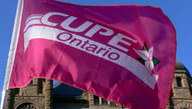 cupe-ontario-flag
